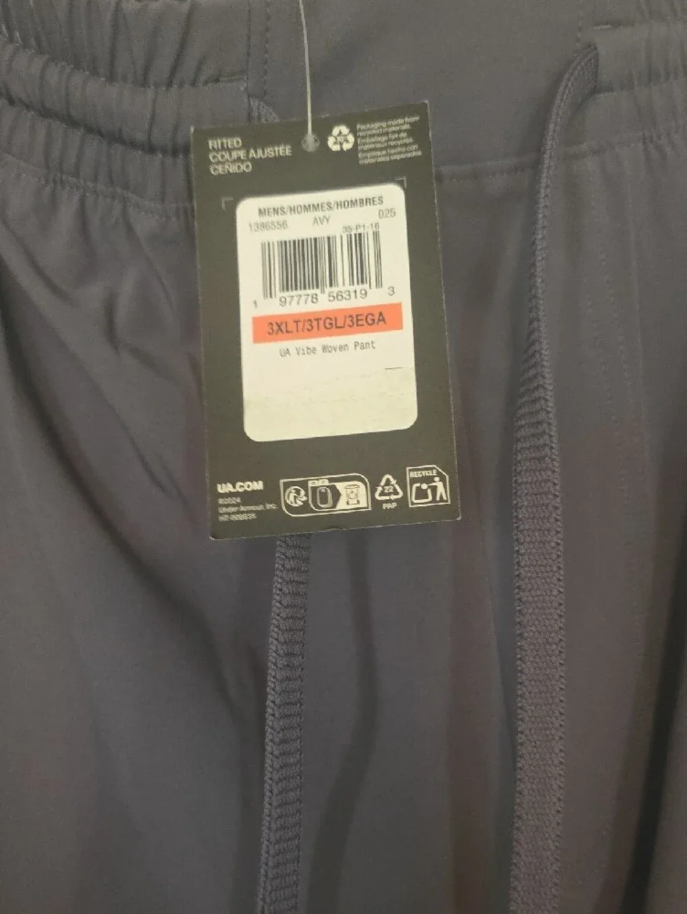 Under Armour breathable performance